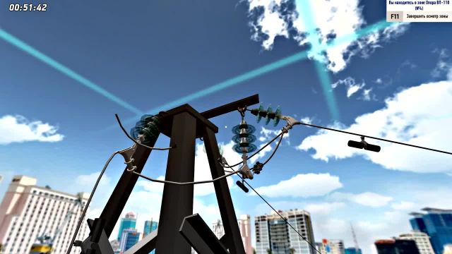 КИТ 3D «Воздушные линии электропередачи 110 кВ. Проведение осмотра»