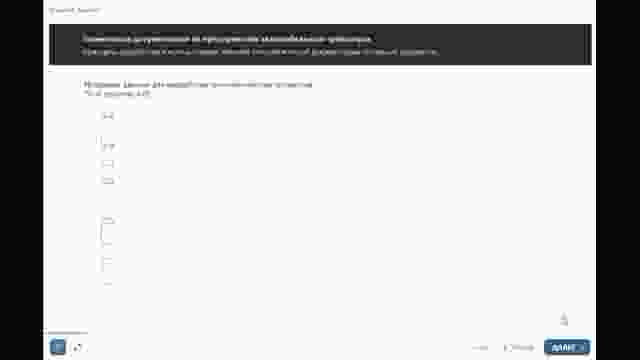 Техническое обслуживание и ремонт автотранспортных средств
