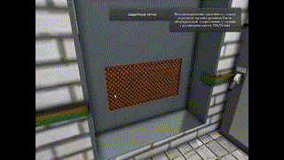 Имитационный 3D-тренажер «Трансформаторные подстанции 3D. Проведение осмотра»