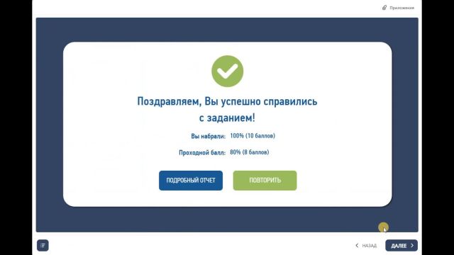 Безопасные методы и приемы выполнения работ в ограниченных и замкнутых пространствах (ОЗП)