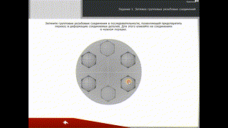 Слесарь-инструментальщик