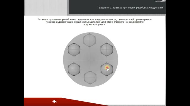 Слесарь-инструментальщик