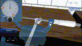 КИТ 3D «Дизельный двигатель. Дефектовка. Электронные и механические измерения»