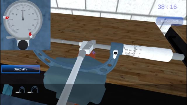 КИТ 3D «Дизельный двигатель. Дефектовка. Электронные и механические измерения»