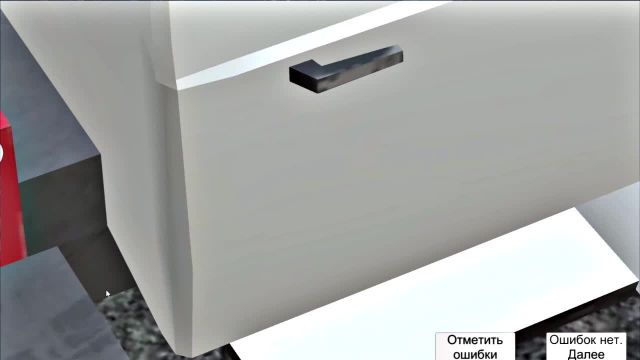 КИТ 3D «Монтаж отпайки на ВЛ-0,4 кВ с применением КМУ»
