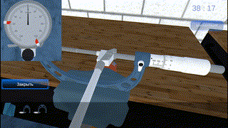 КИТ 3D «Дизельный двигатель. Дефектовка. Электронные и механические измерения»